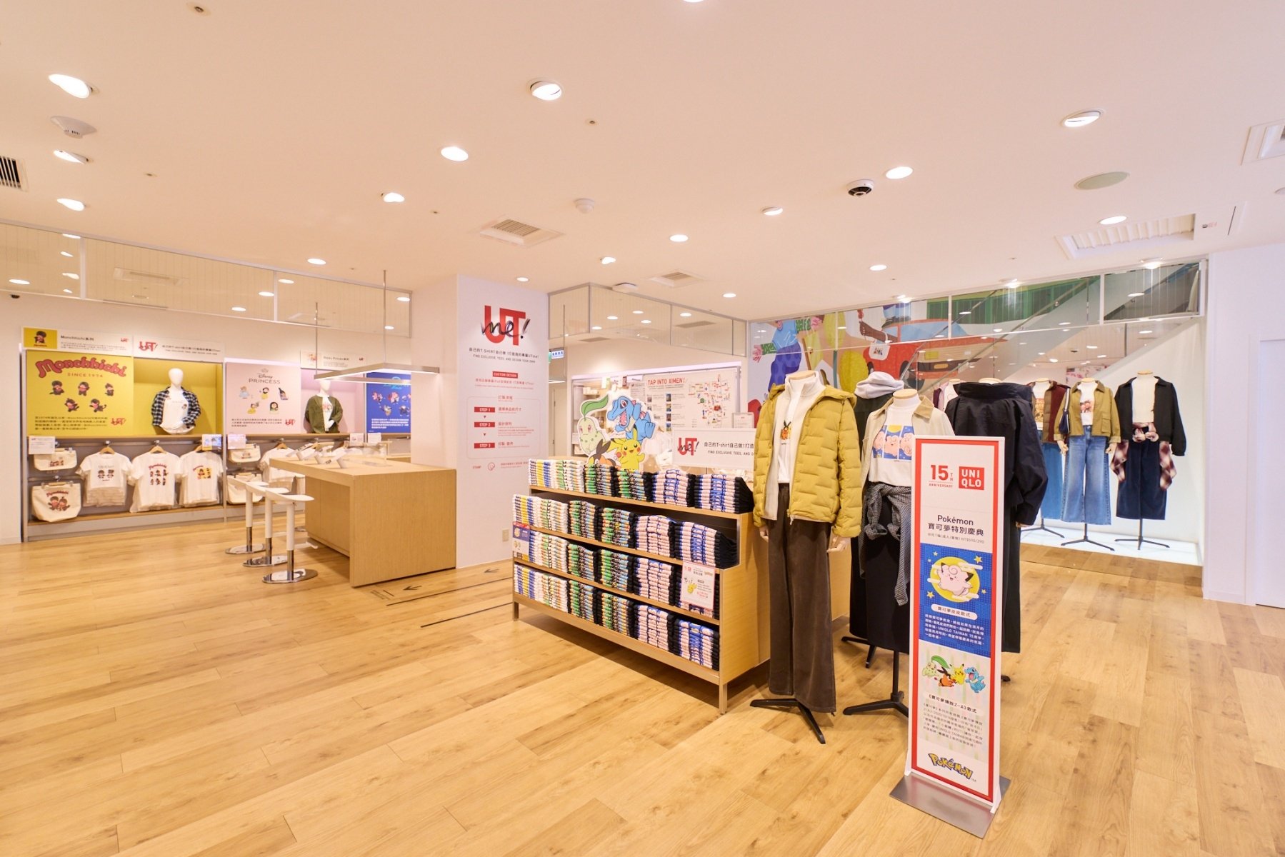 UNIQLO 西門店全新升級開幕！GU 同步進駐，十大必買清單全面整理！