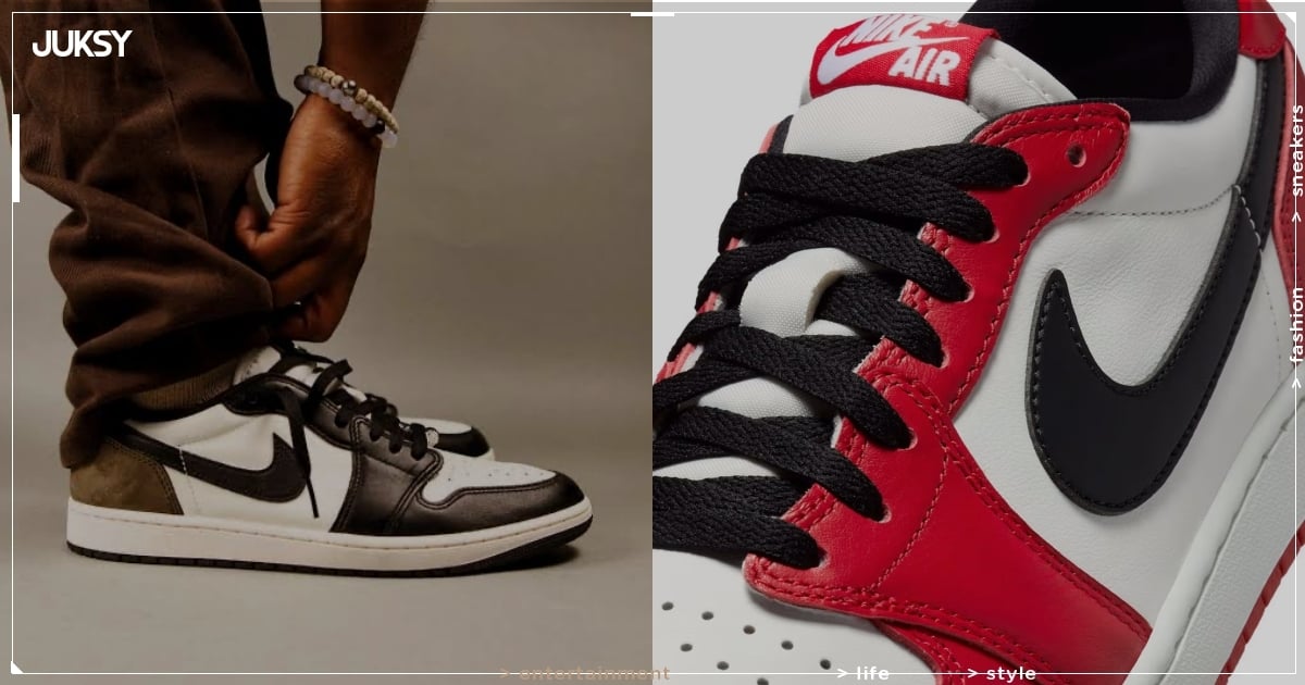 Air Jordan 1 Low 原來有分 4 種版型？勾勾大小、鞋帶孔配置⋯一篇搞懂！