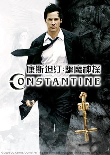 基努李維代表作《康斯坦汀》上映 20 週年，宣布 4K 數位修復版在台重映！