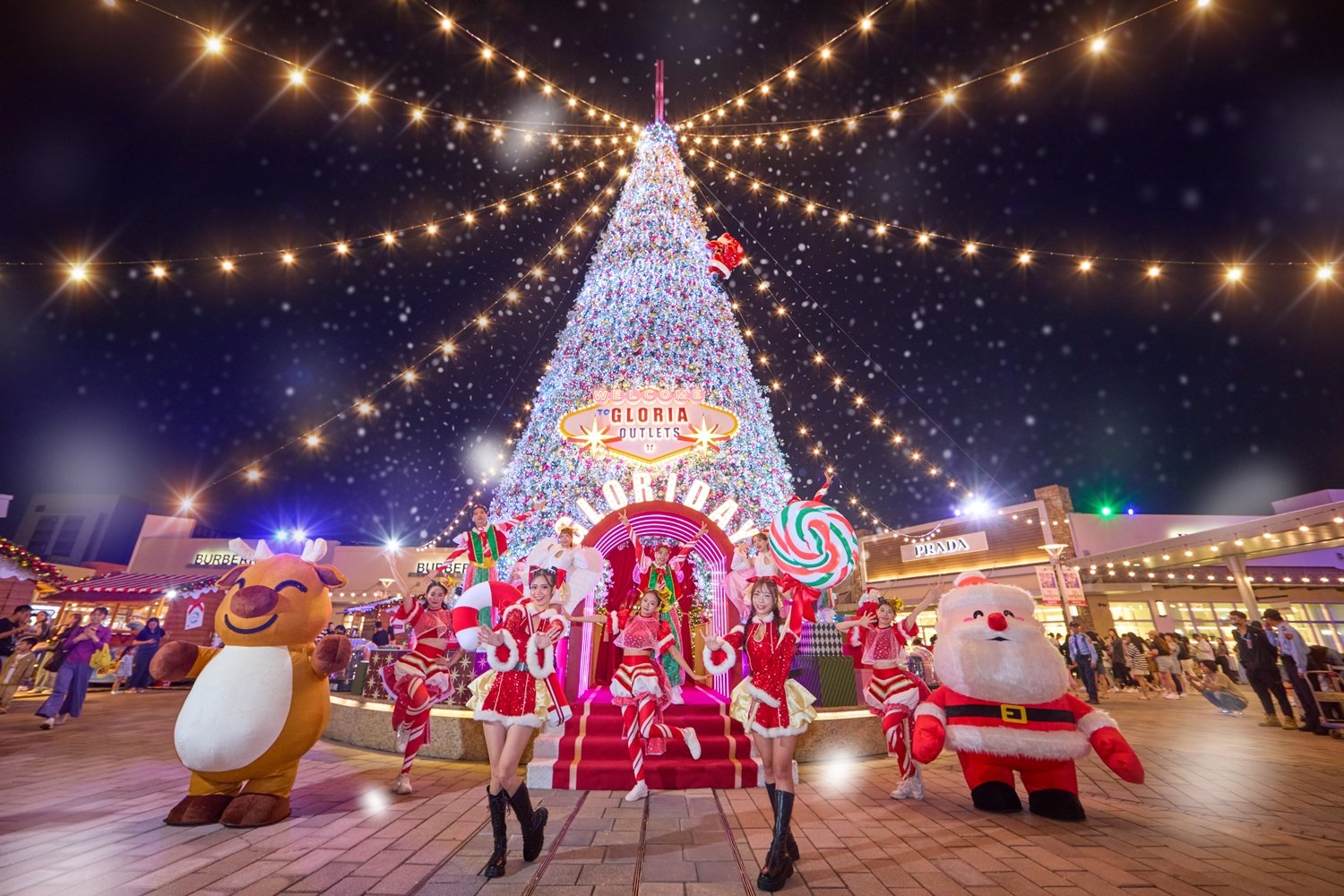 「Lights, Camera, Gloriday Cheers! 華泰名品城 10th 週年聖誕村」登場!活動、攤位、遊行時間⋯一次看!