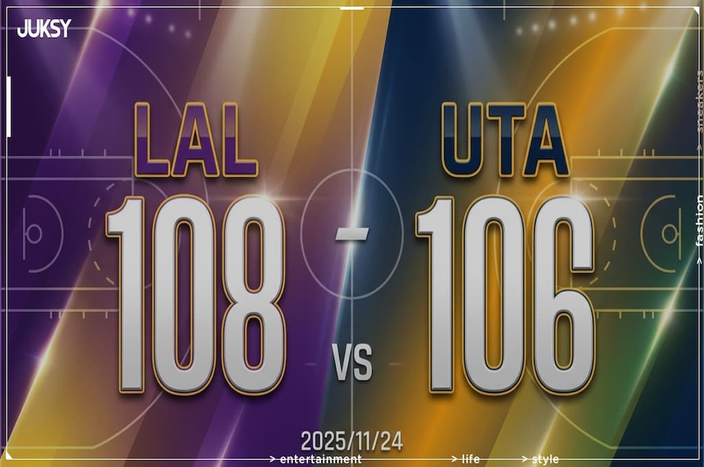 [2025/11/24 湖人 @ 爵士] Dončić狂砍33分 湖人客場2分險勝爵士