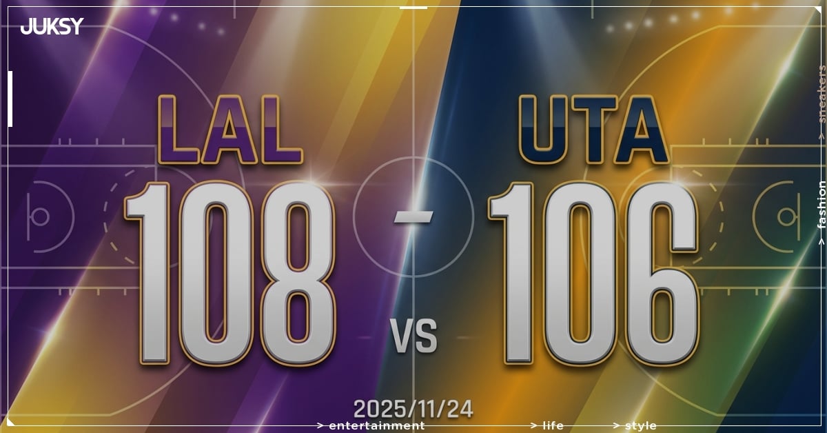 [2025/11/24 湖人 @ 爵士] Dončić狂砍33分 湖人客場2分險勝爵士