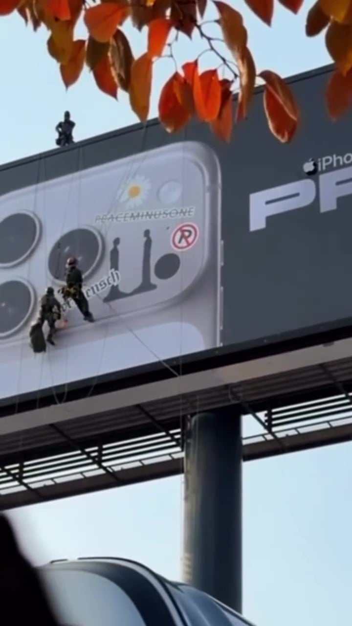 GD 要跟 Apple 聯名了？iPhone 17 Pro 看板出現權志龍雛菊與《Übermensch》字樣