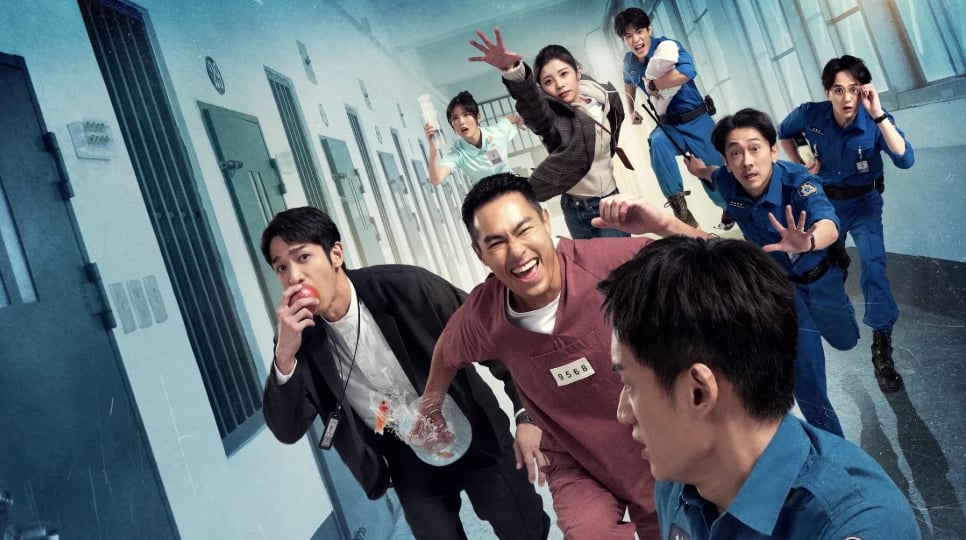 台劇《監所男子囚生記》楊祐寧反差萌黑幫老大爆笑登場！演員陣容、播出平台一次看！