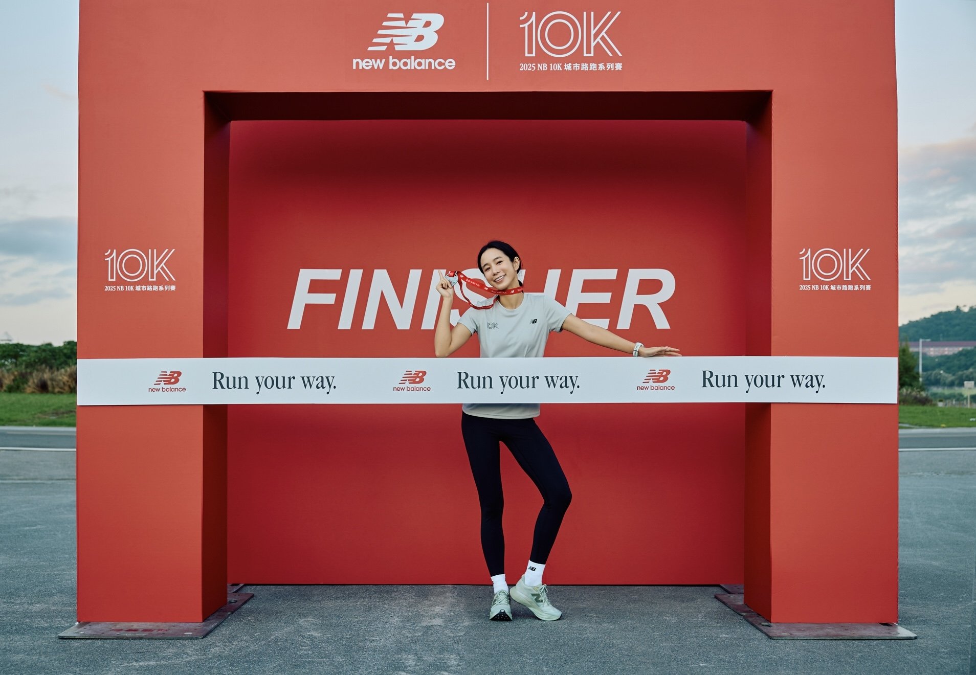 2025 New Balance 10K 城市路跑系列賽盛大開跑！温貞菱、盧廣仲攜手眾多百萬創作者齊聚現身！