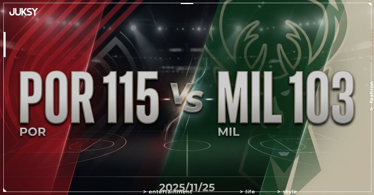 [2025/11/25 拓荒者 @ 公鹿] Grant狂砍35分 拓荒者客場12分差擊敗公鹿