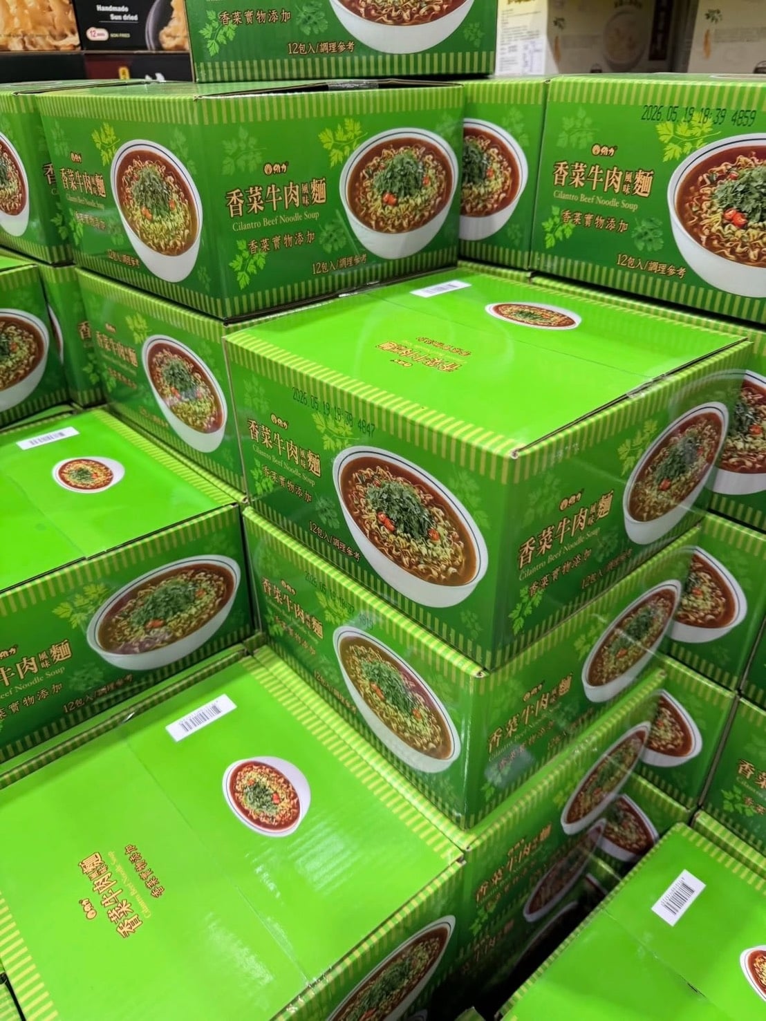 Costco 好市多新品「香菜牛肉麵」引熱議!恨香菜聯盟:「我受夠了!」