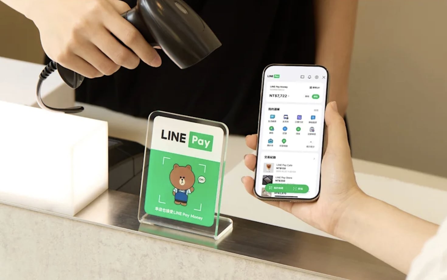 LINE Pay Money 年底上線!iPASS MONEY 退場 5 大變化一次看!