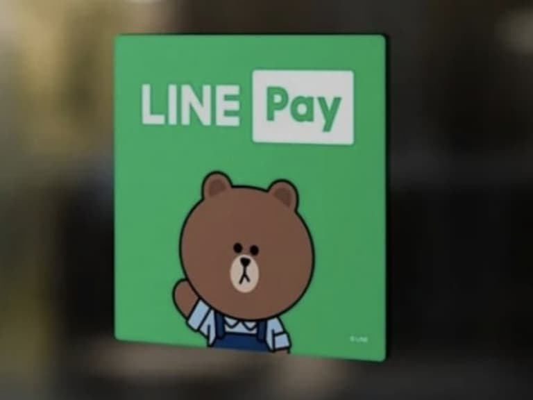 LINE Pay Money 年底上線！iPASS MONEY 退場 5 大變化一次看！