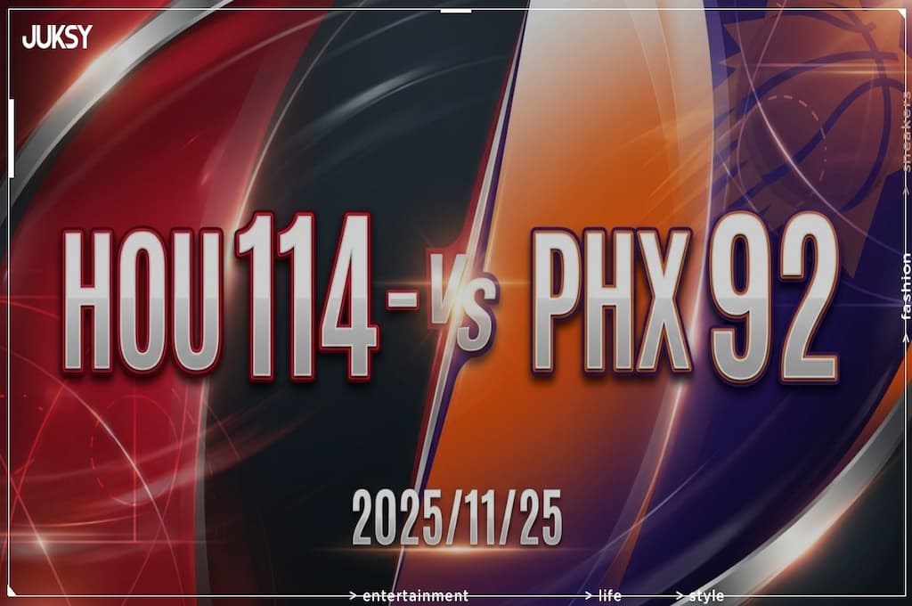 [2025/11/25 火箭 @ 太陽] Amen Thompson狂砍28分8助攻 火箭客場22分大勝太陽
