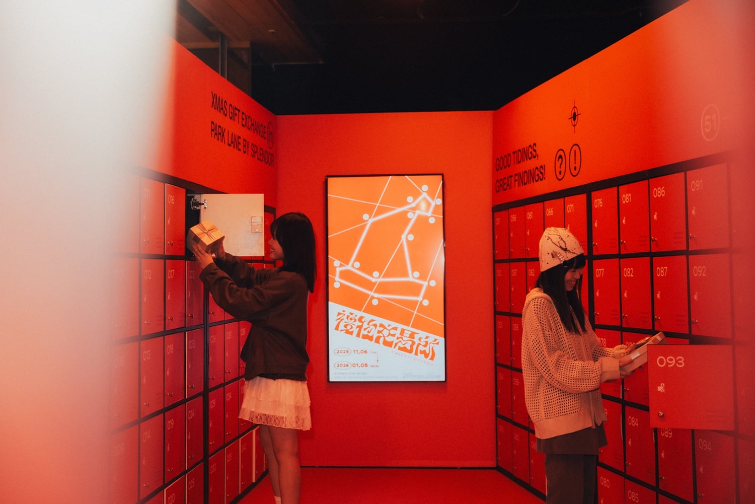 2025 台中勤美草悟道廣場聖誕村活動懶人包！勤美誠品、金典綠園道、PARK2 草悟廣場⋯沉浸式光影展一次看！【設計・潮】