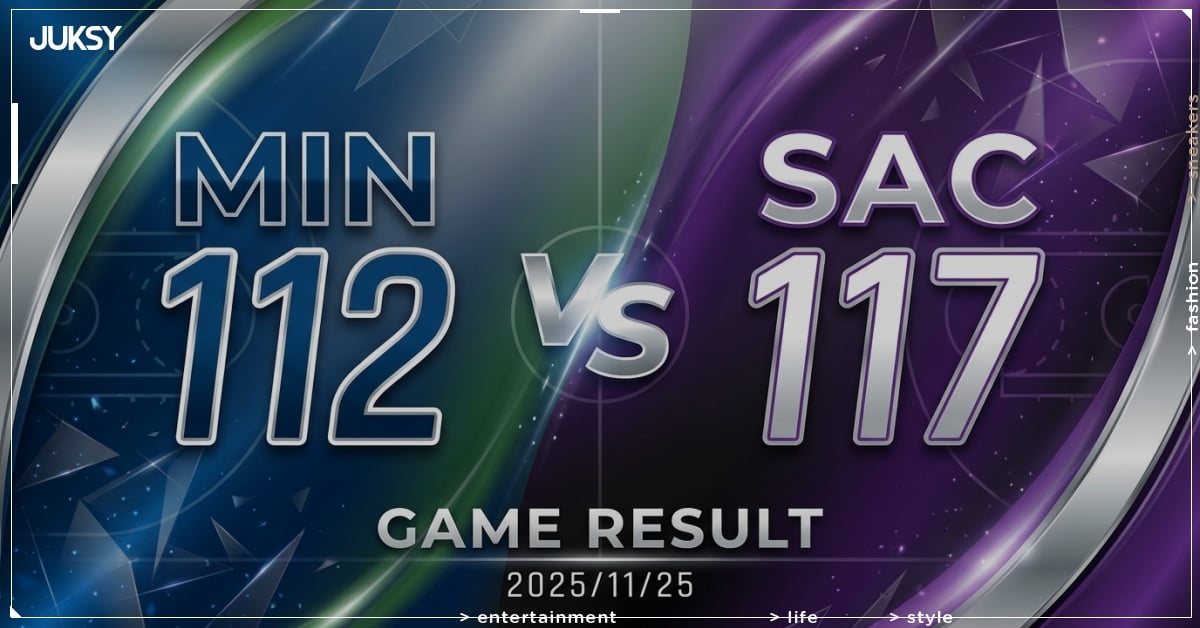 [2025/11/25 灰狼 @ 國王] DeRozan狂砍33分 國王主場力克灰狼奪勝