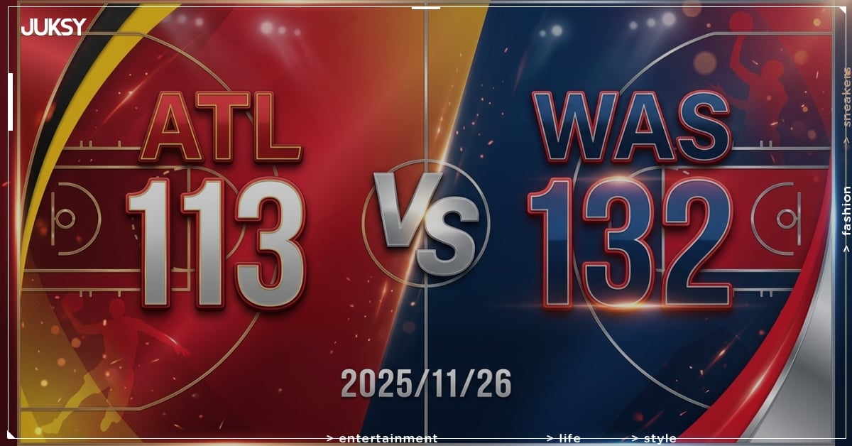 [2025/11/26 老鷹 @ 巫師] McCollum狂轟46分 巫師主場19分大勝老鷹