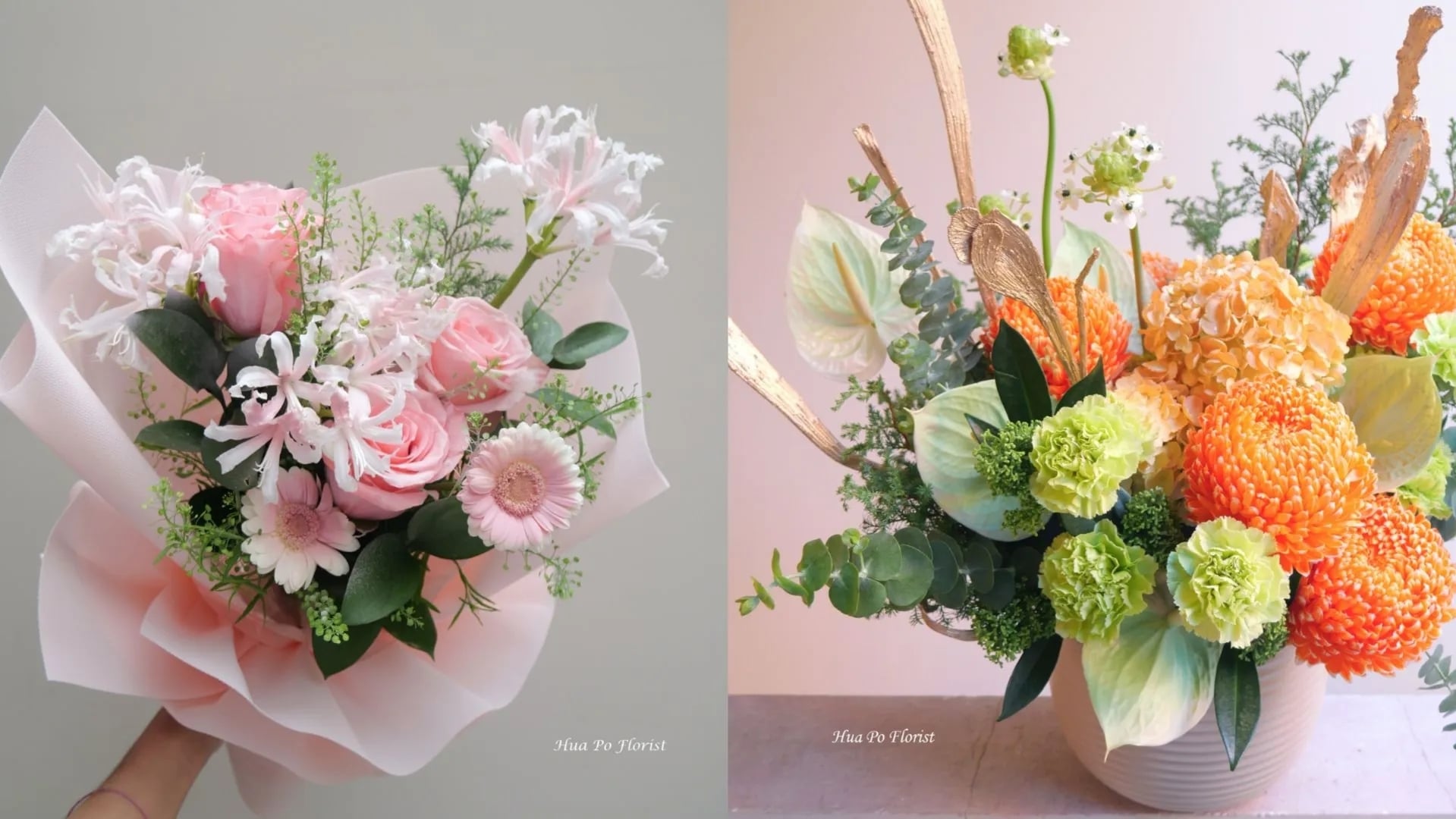 2025 大台北花店推薦總整理｜特色、地點、服務⋯一次看！