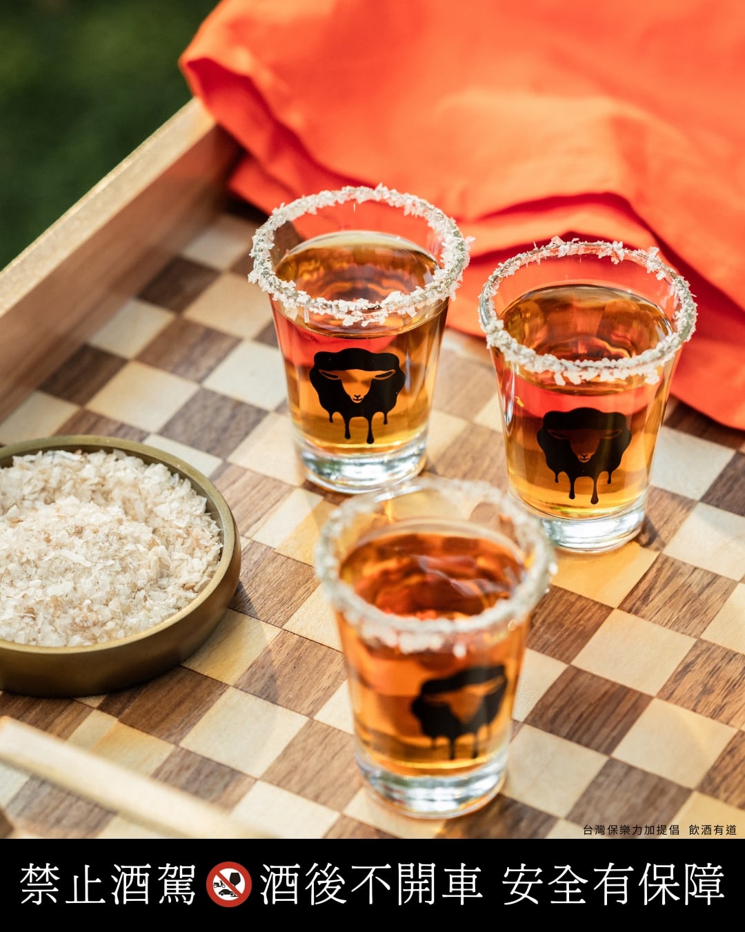 全球銷售最狂的Skrewball花生狂人威士忌利口酒強勢登台