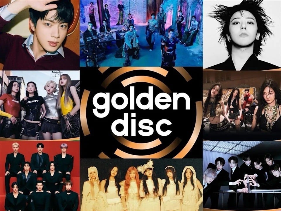 2026 韓國金唱片 Jennie 確定出席！時間地點、演出陣容、入圍名單⋯完整資訊一次看！