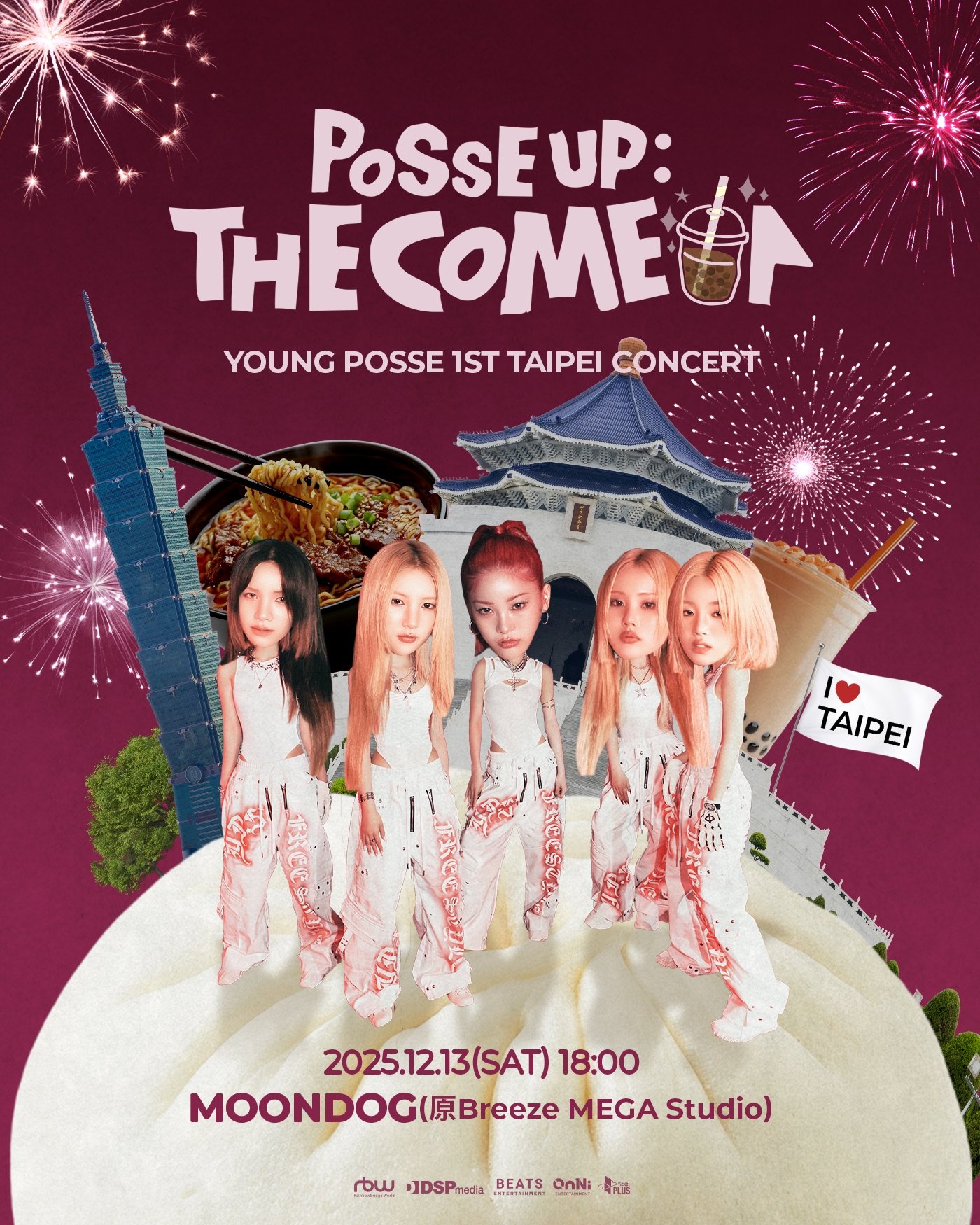 YOUNG POSS 祝賀曾敬驊拿金馬！12 月台北專場時間地點、售票資訊、粉絲福利一次看！