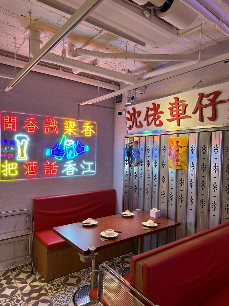 台北道地港式餐廳推薦《梁香好》：雞煲鍋、椰子雞｜菜單、地址、訂位⋯一次看！