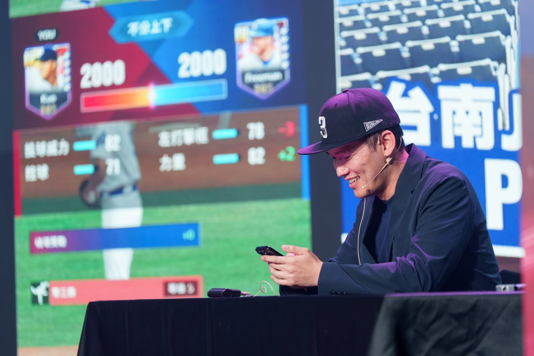 棒球手遊《MLB PRO SPIRIT》台日名將招募活動正式開啟!台灣「不死鳥」郭泓志參戰!