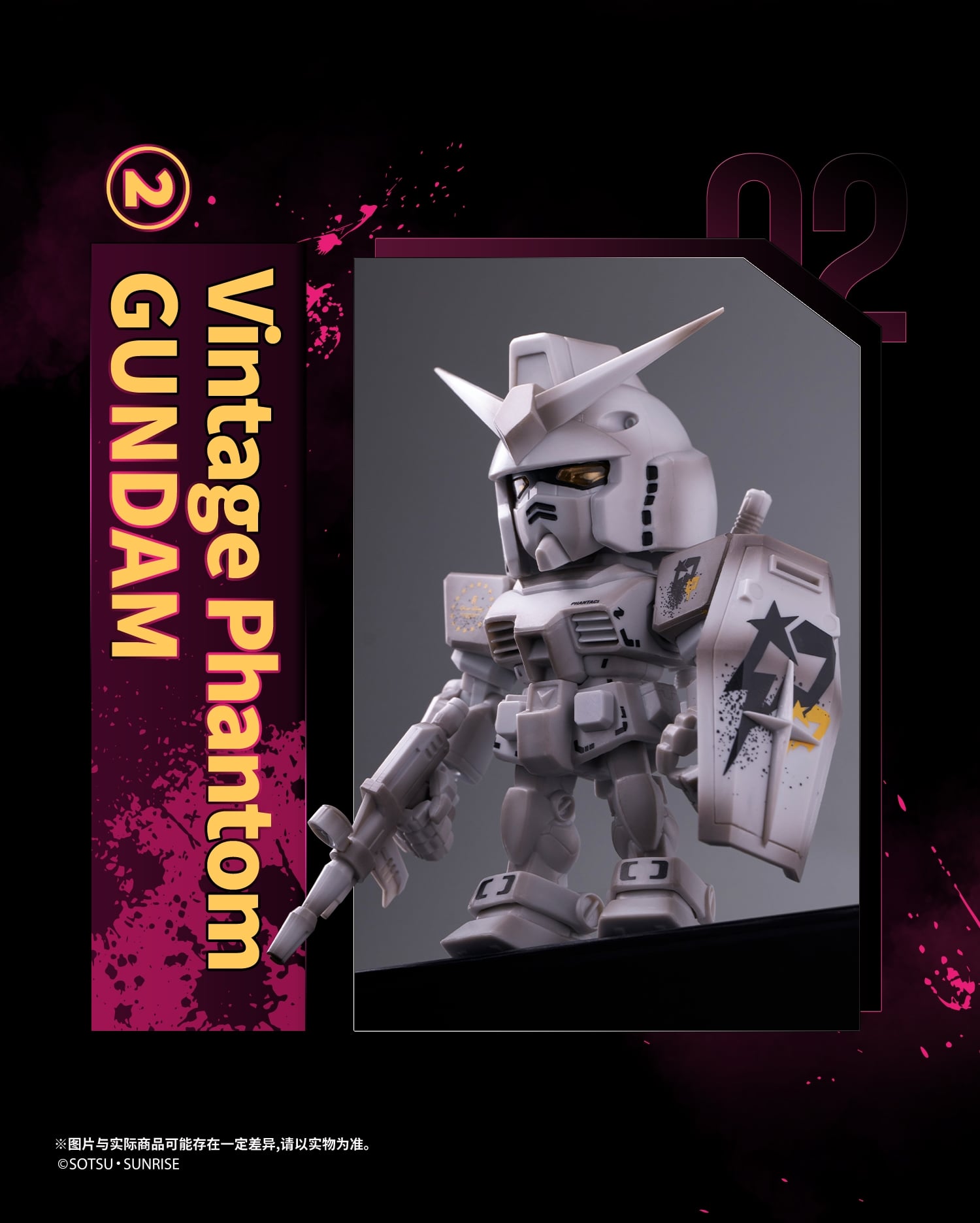 PHANTACI 再度攜手 GUNDAM：推出全新 MG1/100 拼裝模型 與 Metal build 合金模型 開啟鋼彈宇宙新篇章