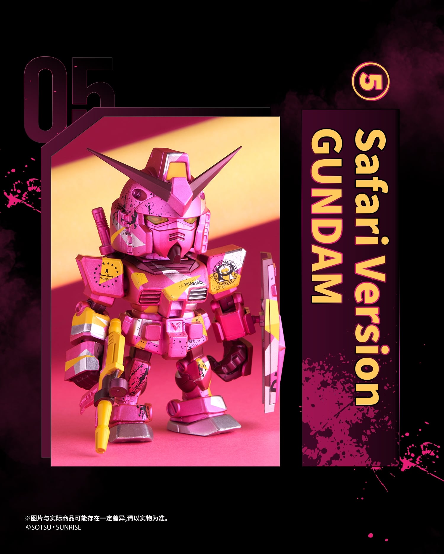 PHANTACI 再度攜手 GUNDAM：推出全新 MG1/100 拼裝模型 與 Metal build 合金模型 開啟鋼彈宇宙新篇章