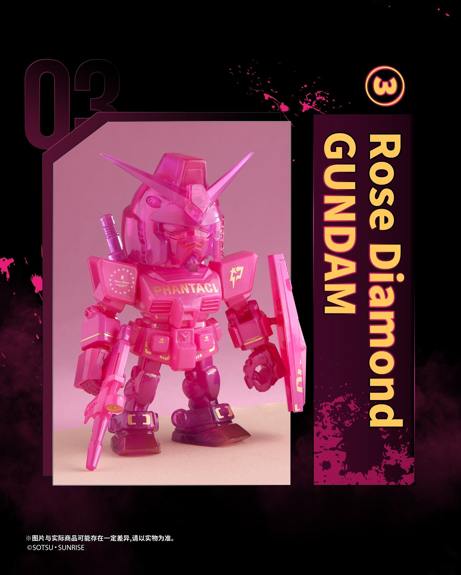 PHANTACI 再度攜手 GUNDAM：推出全新 MG1/100 拼裝模型 與 Metal build 合金模型 開啟鋼彈宇宙新篇章