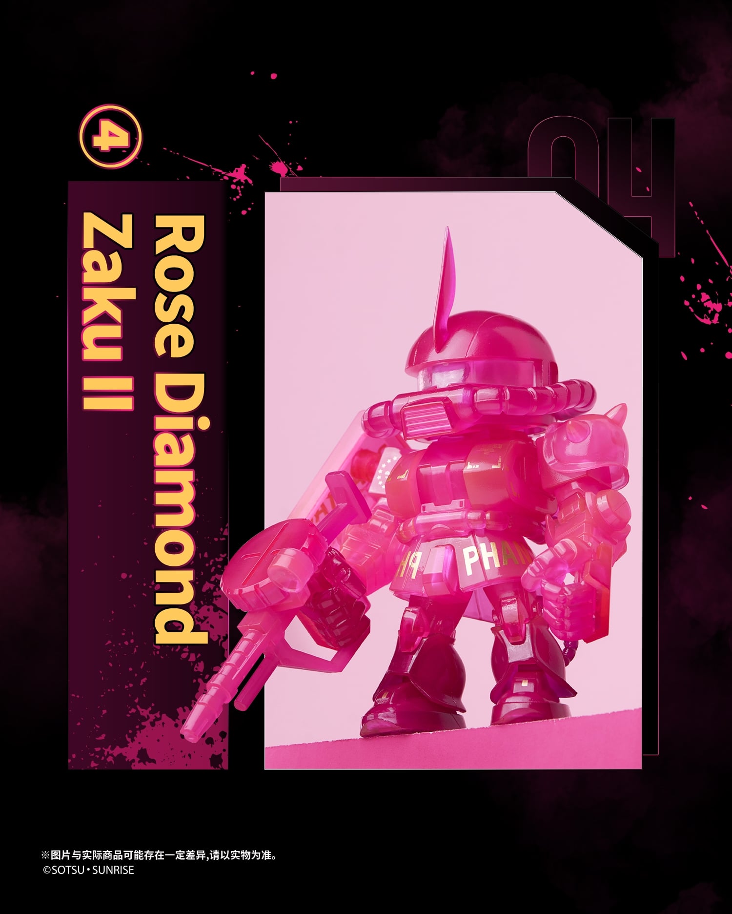 PHANTACI 再度攜手 GUNDAM：推出全新 MG1/100 拼裝模型 與 Metal build 合金模型 開啟鋼彈宇宙新篇章