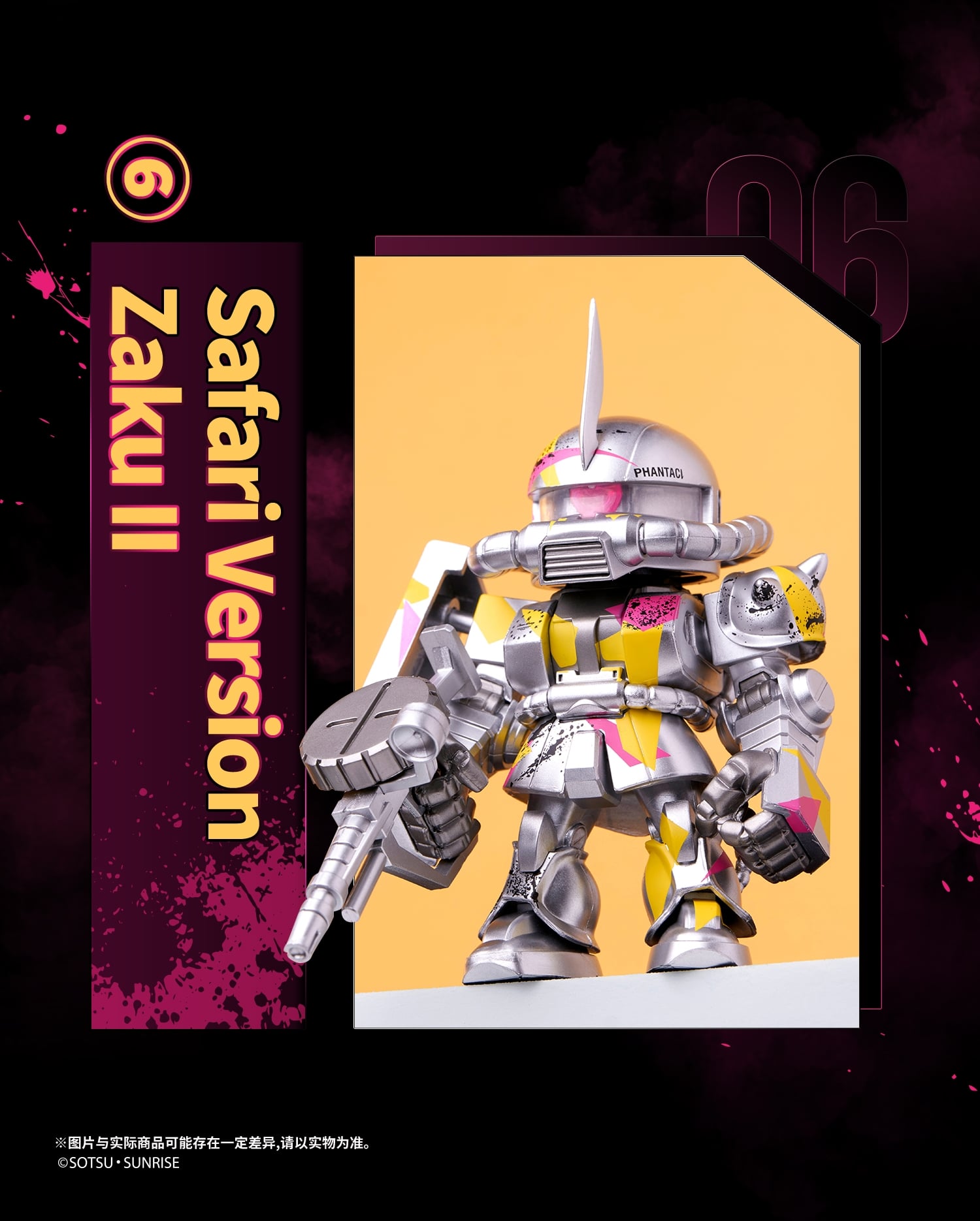 PHANTACI 再度攜手 GUNDAM：推出全新 MG1/100 拼裝模型 與 Metal build 合金模型 開啟鋼彈宇宙新篇章