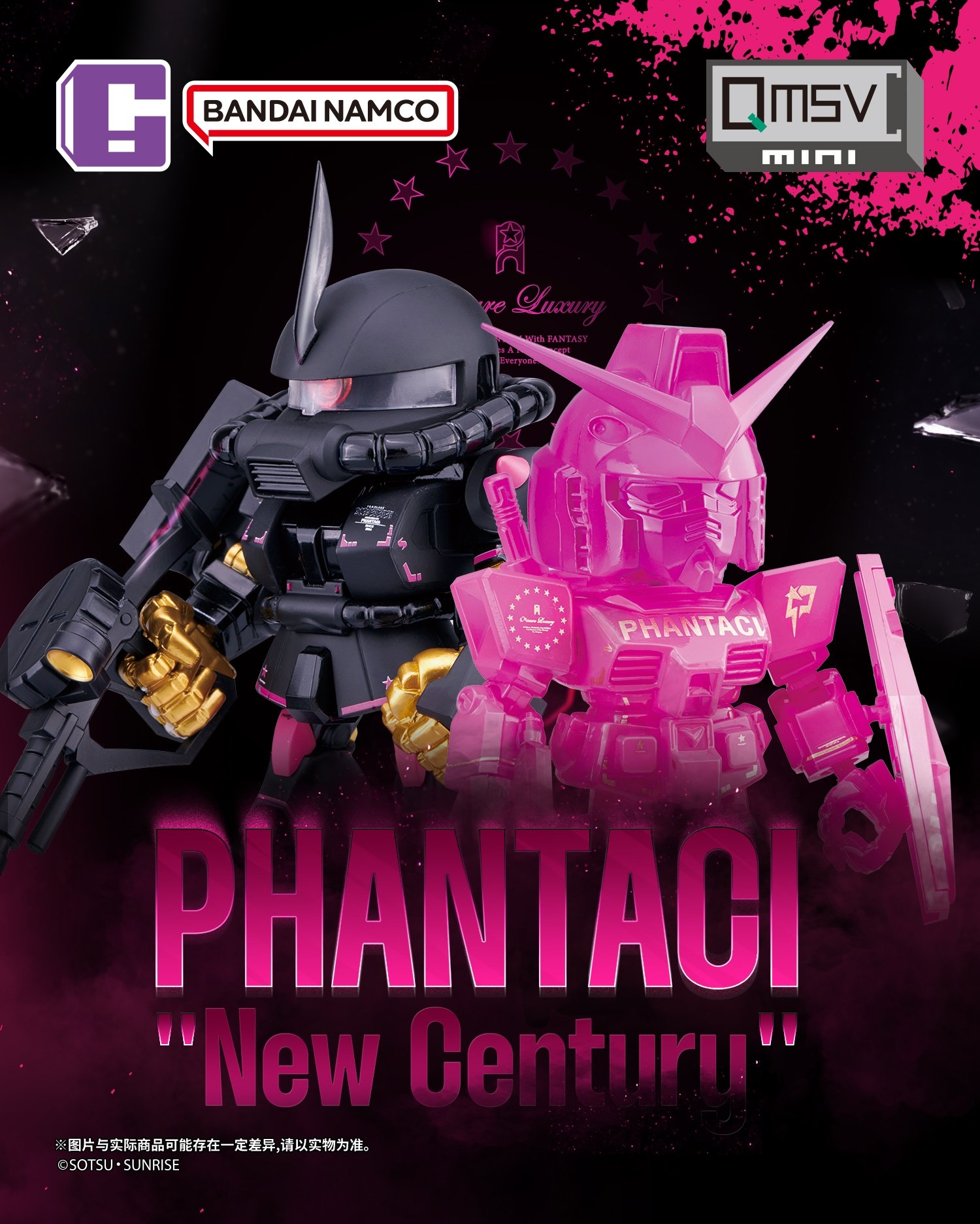PHANTACI 再度攜手 GUNDAM：推出全新 MG1/100 拼裝模型 與 Metal build 合金模型 開啟鋼彈宇宙新篇章