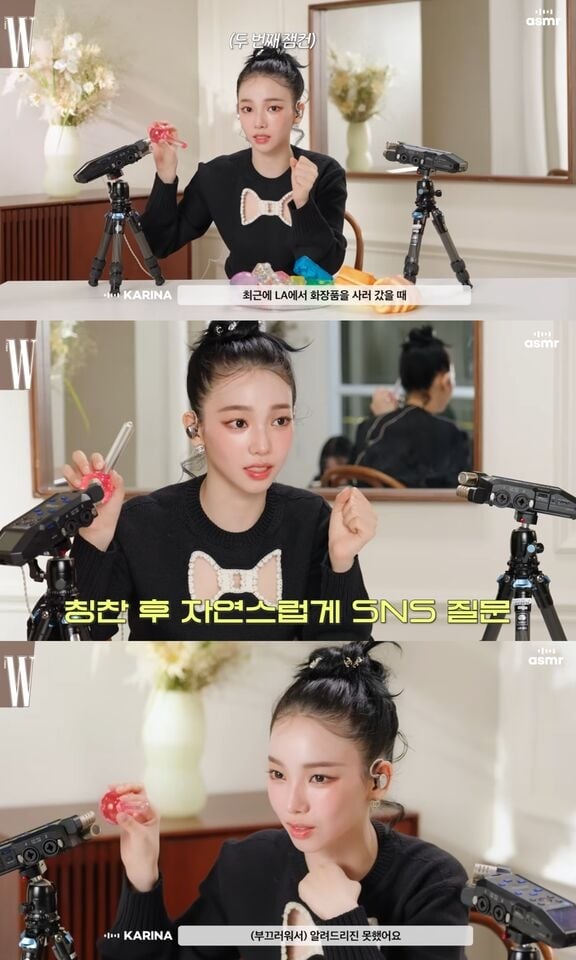 aespa Karina 美國被搭訕要 IG！當下害羞「反差萌」粉絲笑翻！