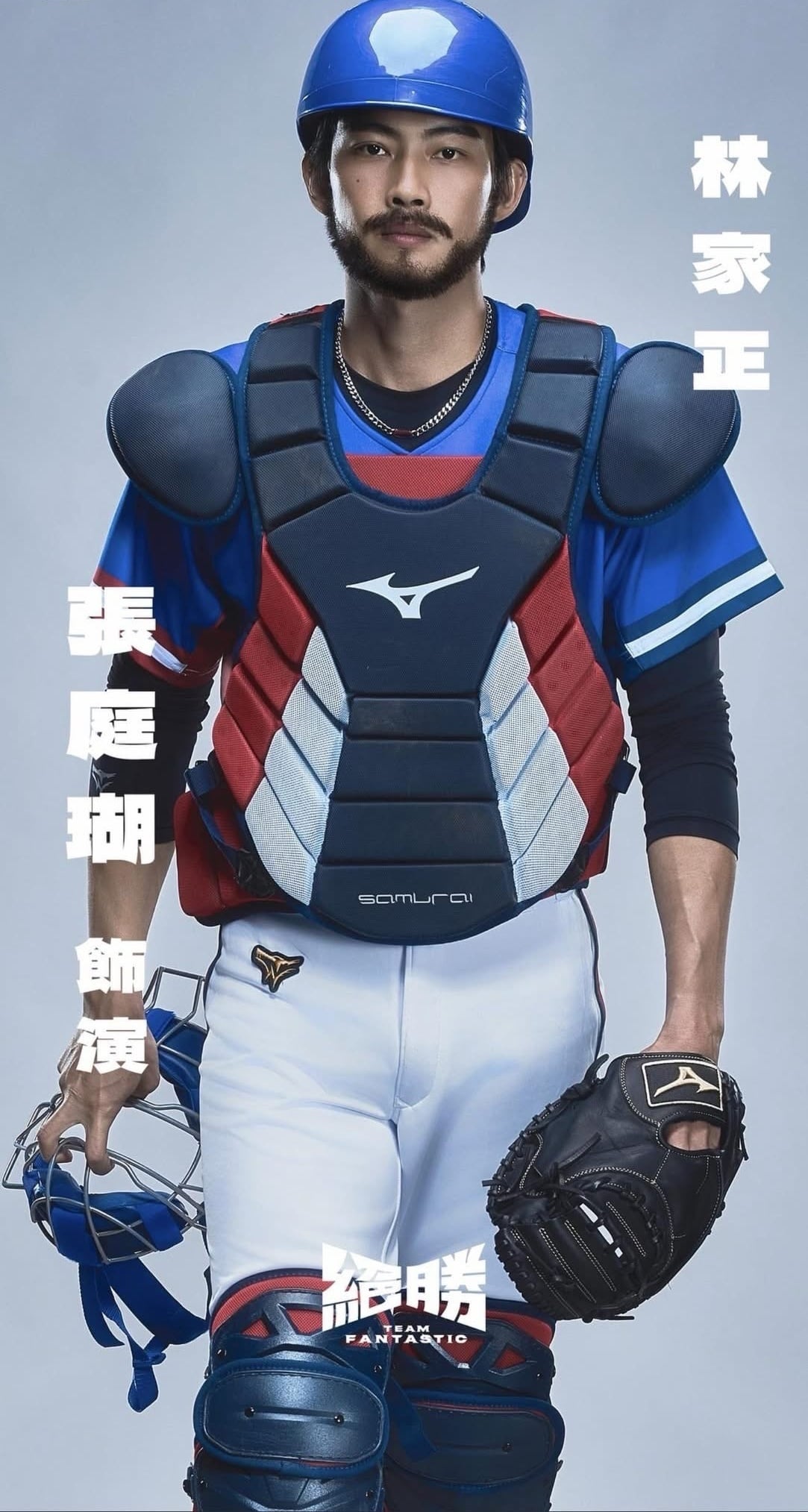 中華隊 12 強電影《絕勝》演員陣容搶先公開!宋柏緯確定飾演「台灣隊長」陳傑憲!