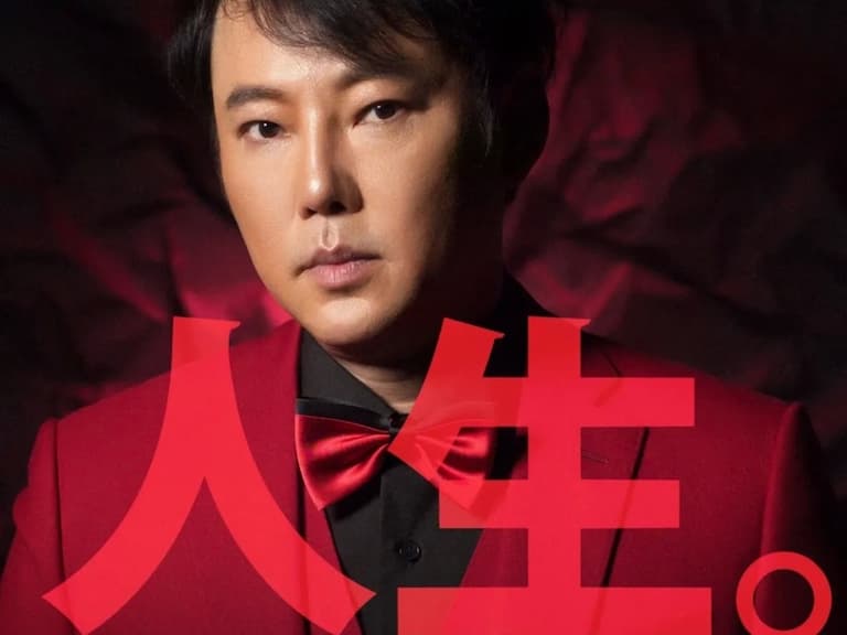 2026《大港開唱》陽帆驚喜加入名單！門票、時間、地點⋯資訊一次看！
