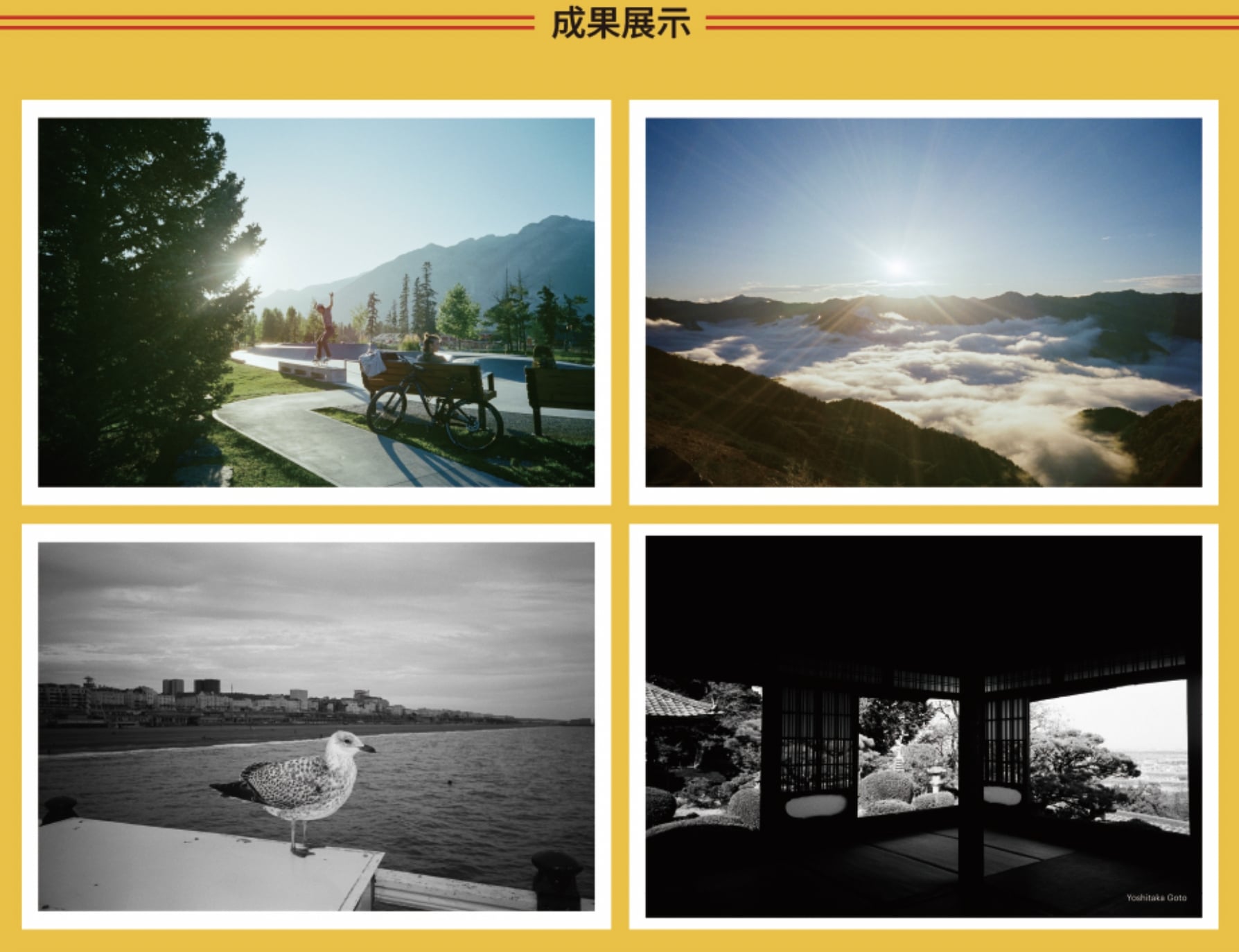 復古傻瓜相機再紅一波！KODAK Snapic A1 底片相機輕鬆入手！