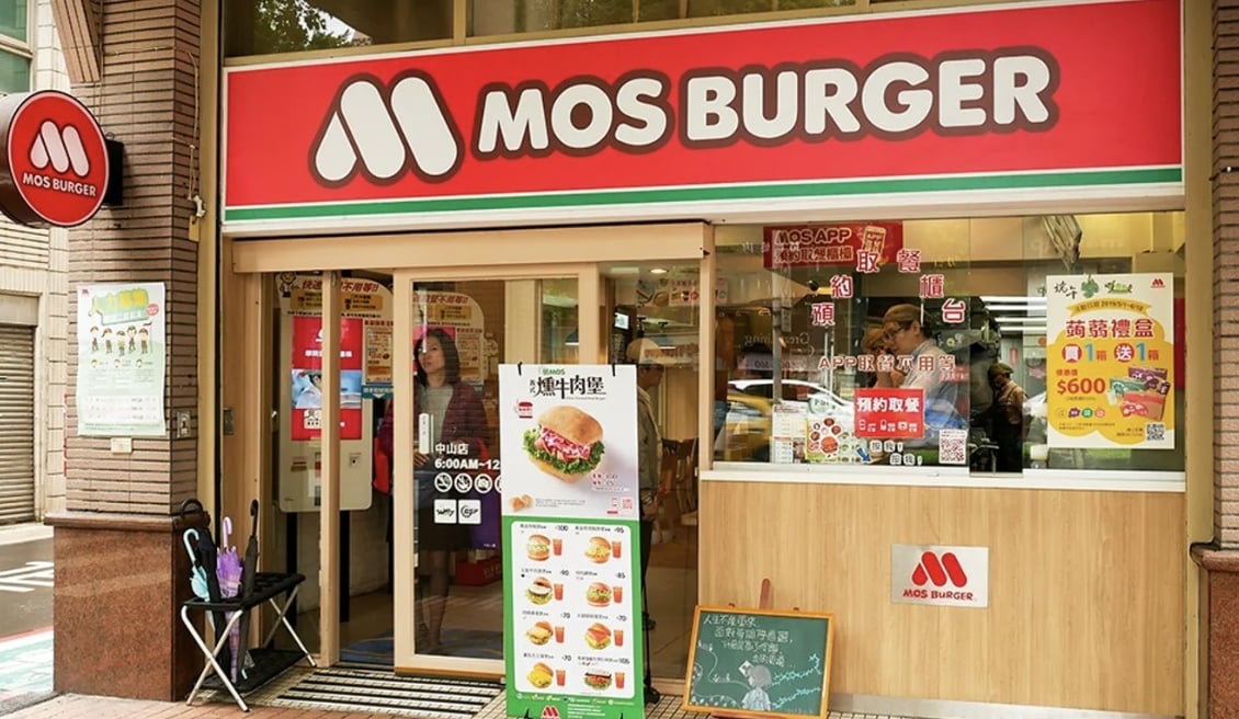 摩斯漢堡「價格高出餐又慢」在台灣為何不倒?屹立不搖 35 年真相曝光!
