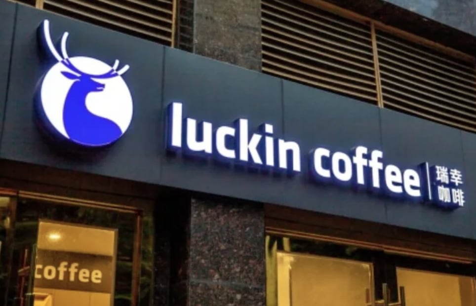 中國連鎖咖啡廳「瑞幸咖啡」 12 月插旗台灣？經濟部：「未核准中資來台投資！」