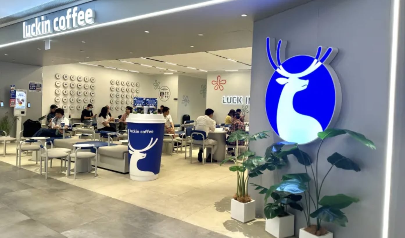 中國連鎖咖啡廳「瑞幸咖啡」 12 月插旗台灣？經濟部：「未核准中資來台投資！」