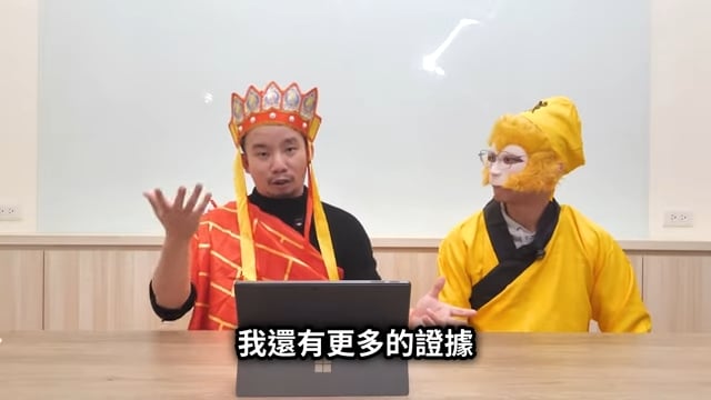 《拳願》遭 YTR 烏鴉爆料打假賽操控賭盤！創辦人秋偉火速回應：「若造假願捐 1000 萬！」