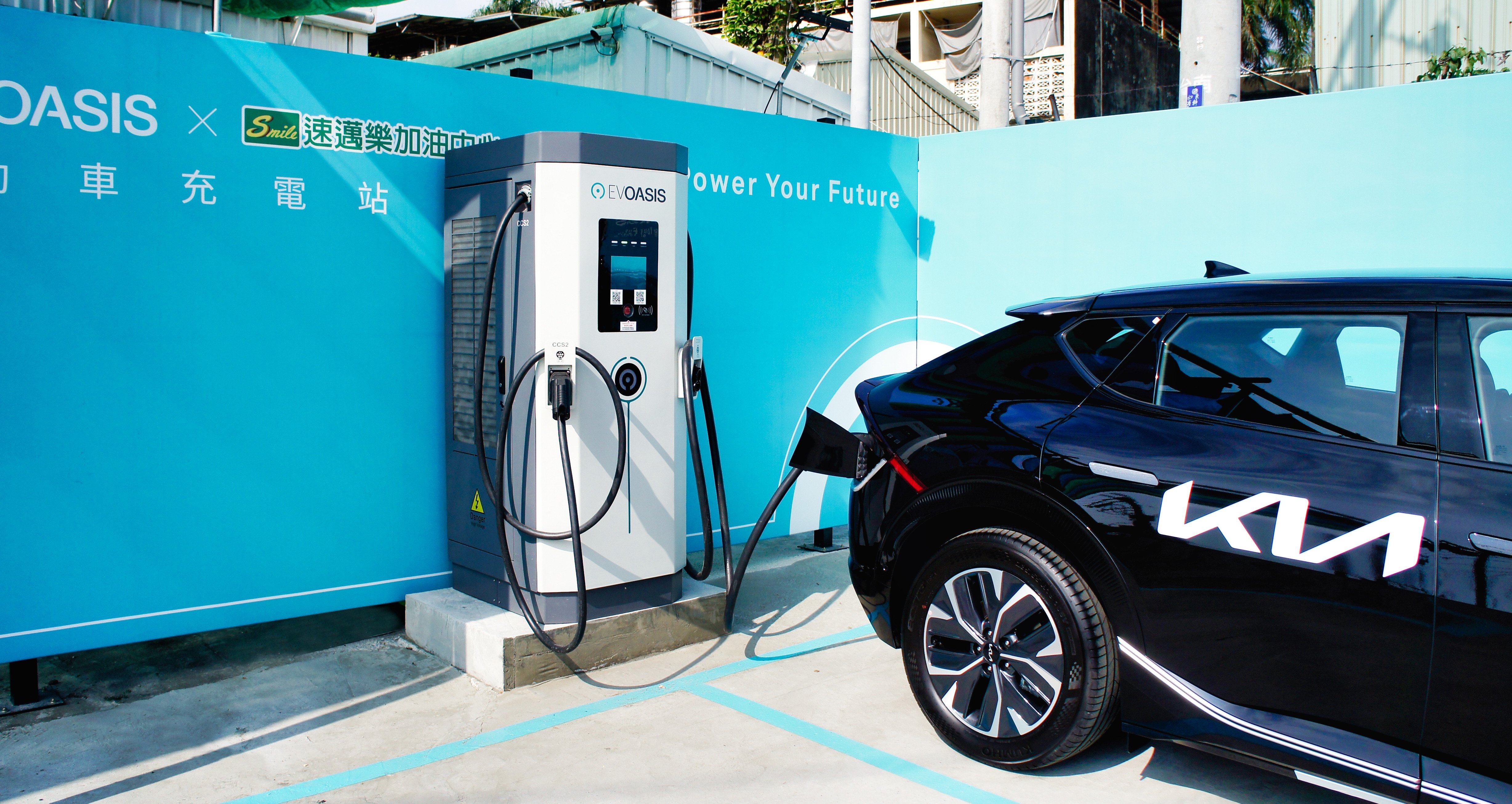 EVOASIS 充電站正式超越特斯拉!明年 DC 快充有望突破 1000 槍!