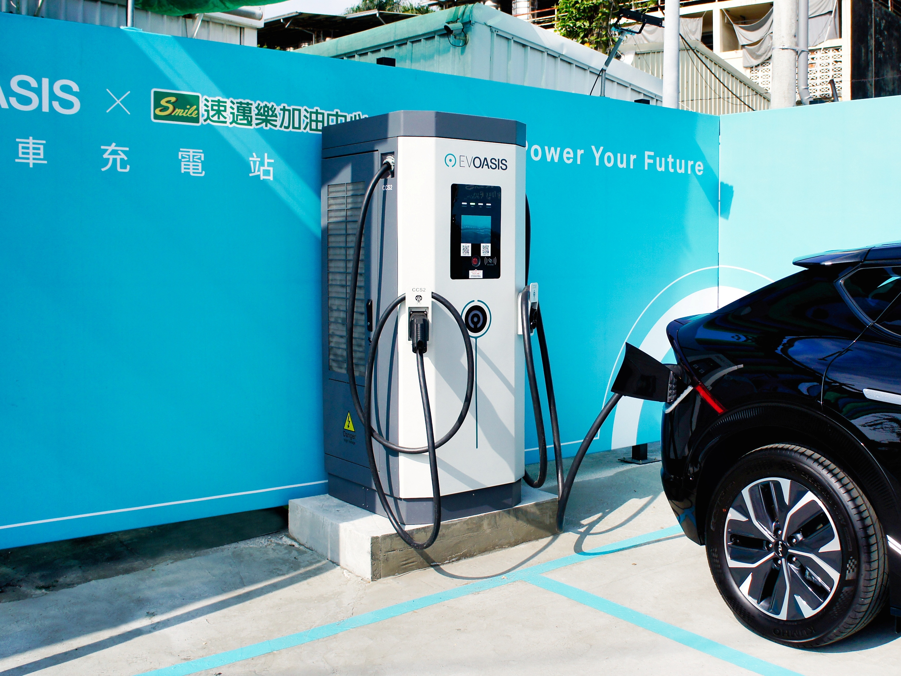 EVOASIS 充電站正式超越特斯拉！明年 DC 快充有望突破 1000 槍！