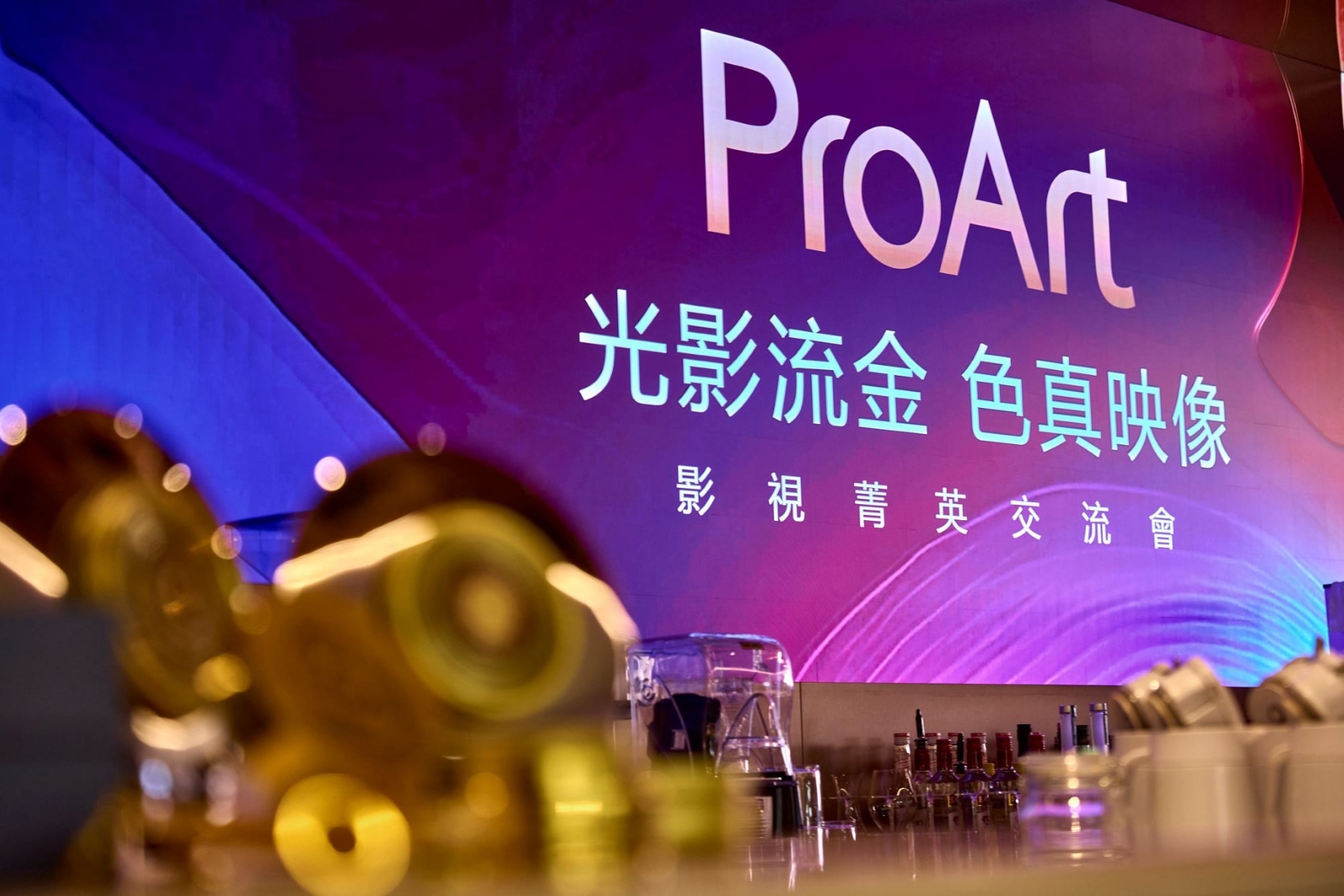 攜手AMD！華碩ProArt系列全新力作完美演繹光影色真