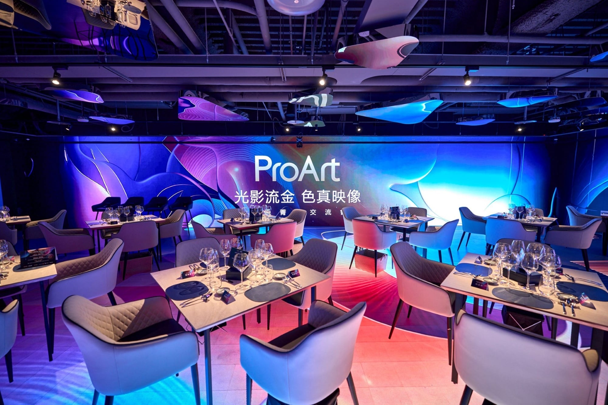 攜手AMD！華碩ProArt系列全新力作完美演繹光影色真