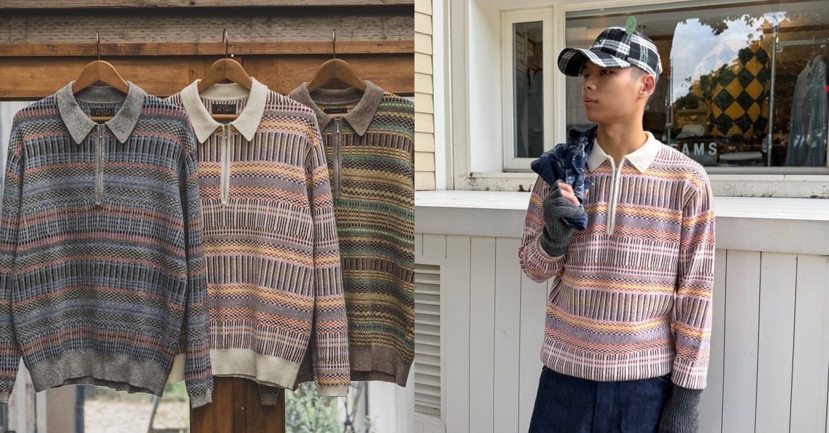 8 款必收 Quarter-Zip 盤點:從 UNIQLO 到 Polo Ralph Lauren,最潮的半拉鍊上衣全都在這!