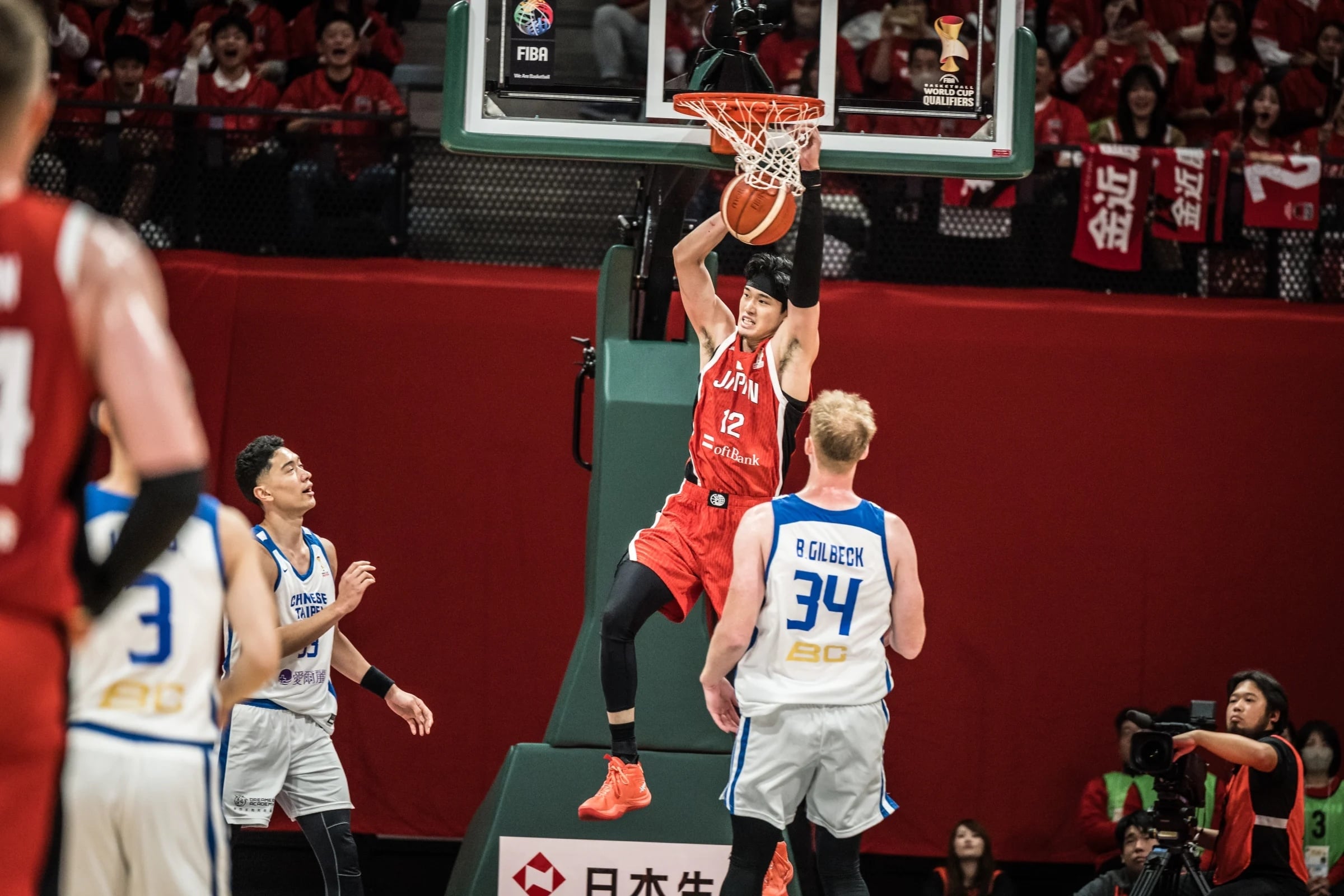 FIBA 世界盃資格賽/中華隊 26 分差不敵日本!渡邊雄太得到 20 分!