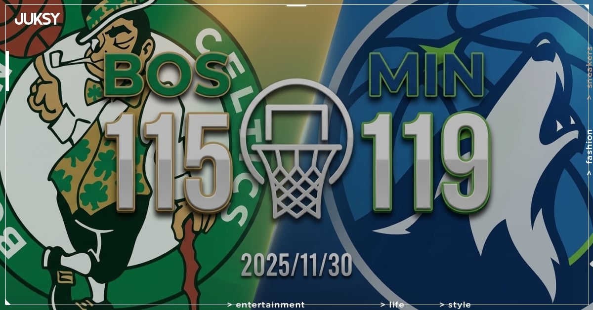 [2025/11/30 塞爾提克 @ 灰狼] Edwards狂砍39分 灰狼主場險勝塞爾提克