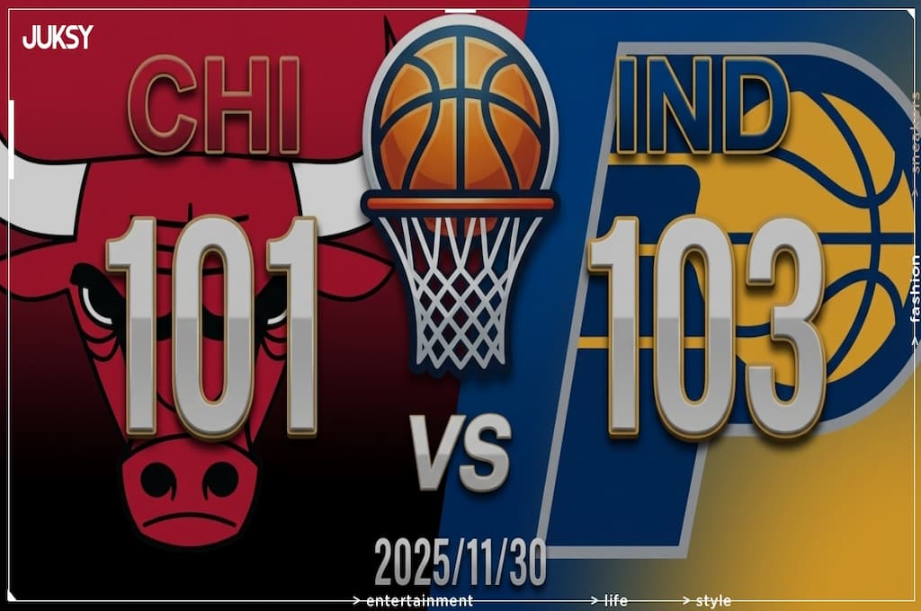 [2025/11/30 公牛 @ 溜馬] Siakam終場前0.1秒絕殺 溜馬驚險2分差擊退公牛