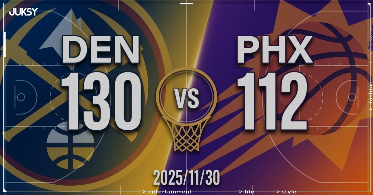 [2025/11/30 金塊 @ 太陽] Jokić雙十領軍 金塊客場火力全開大勝太陽18分