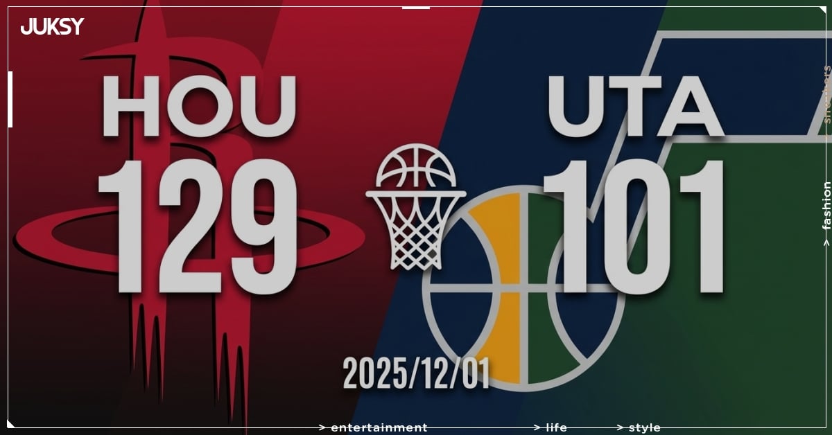 [2025/12/01 火箭 @ 爵士] Sengun轟27分率隊大勝 火箭客場完勝爵士28分