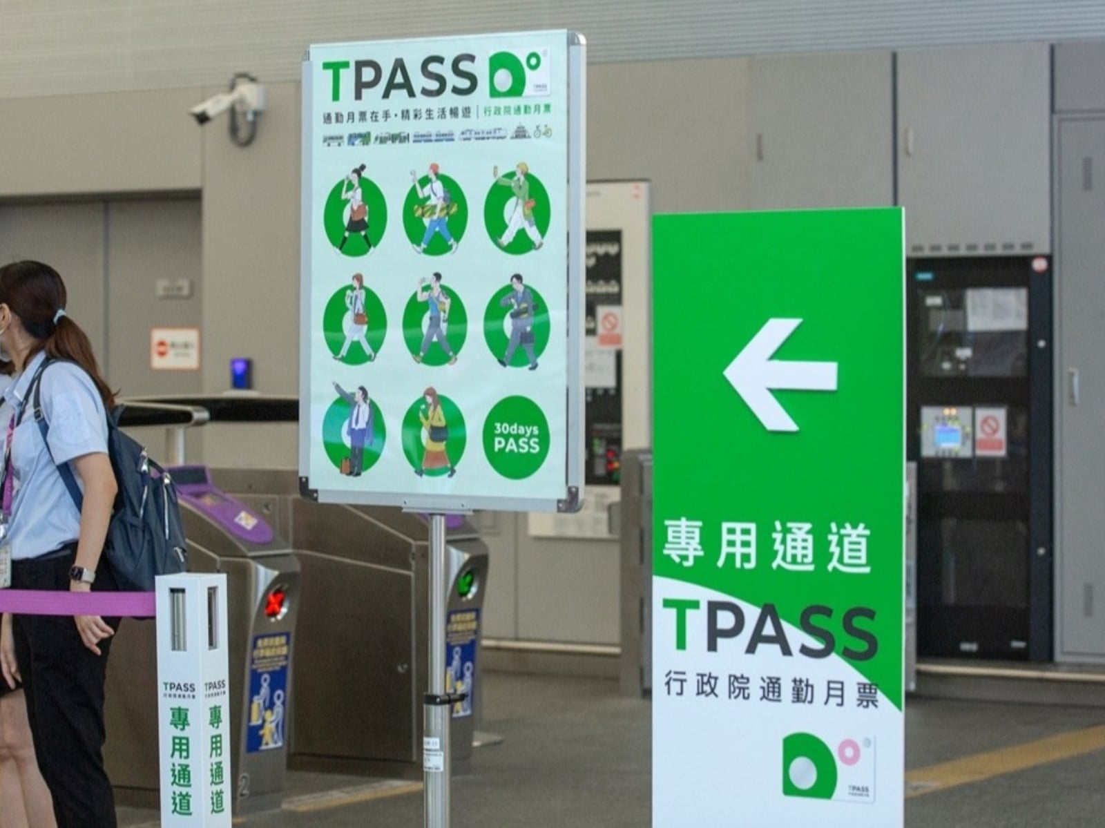 TPASS 2.0+ 回饋最高 30%！ 12 月 1 日起搭國道客運省更多