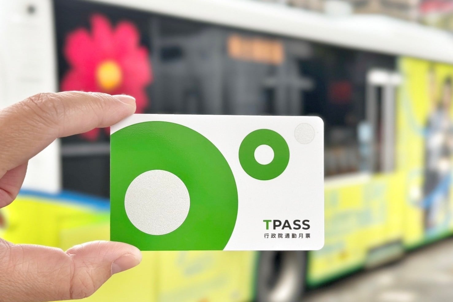 TPASS 2.0+ 回饋最高 30%! 12 月 1 日起搭國道客運省更多
