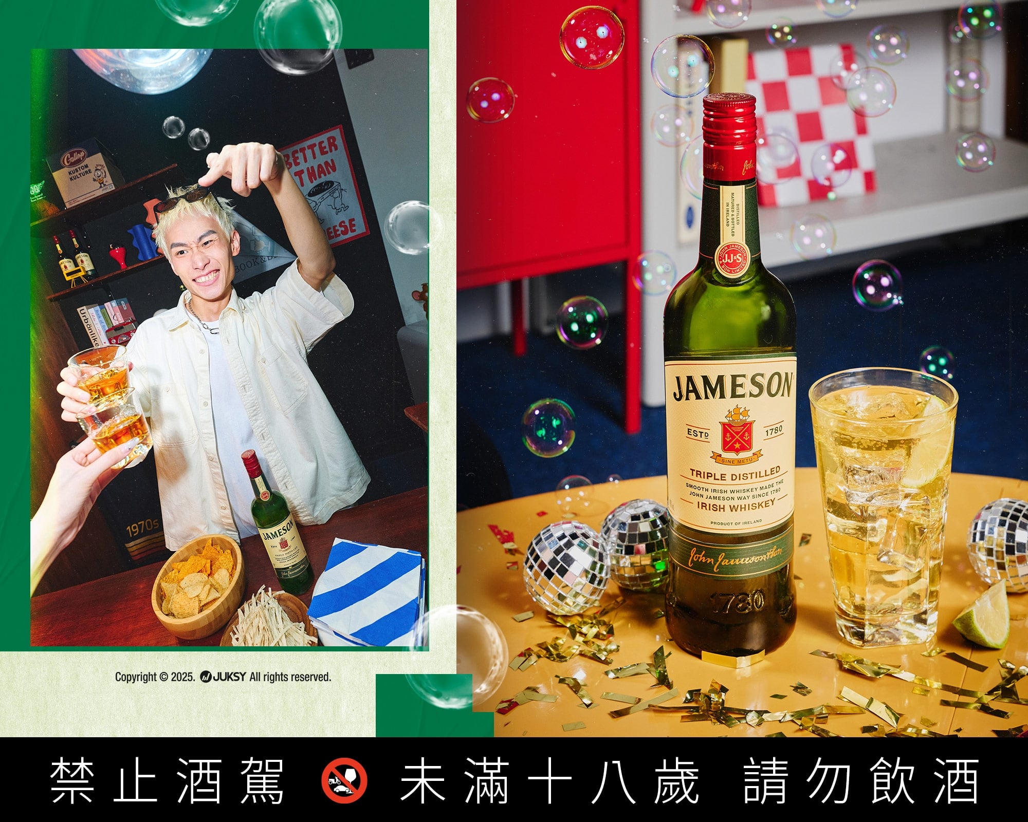 不是社恐，只是拒絕尬聊！MZ 世代的零糖社交學：懂玩的人，開局都先這樣做，讓 Vibe 自然到位